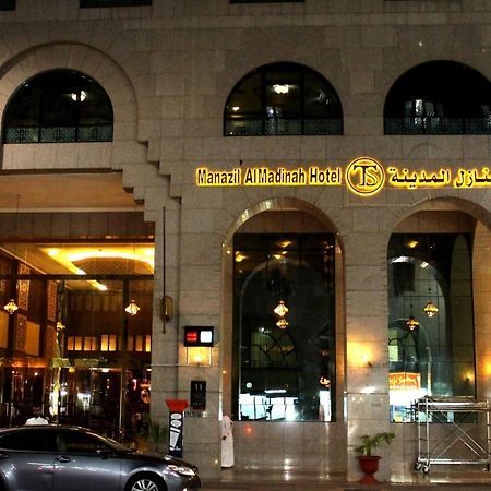 Manazil Al Madinah Hotel Medina Exterior photo